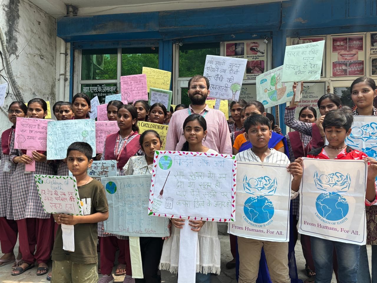 Empowering children as ambassadors of a cleaner, greener earth